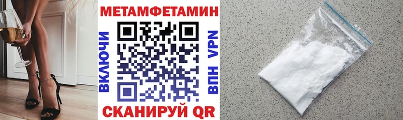 АМФ 98%  KRAKEN ONION  Невинномысск 