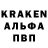 КЕТАМИН VHQ Viktoriya Markhel