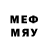 Метамфетамин витя Jim Findley
