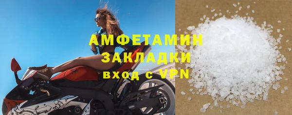 ALPHA PVP Алзамай