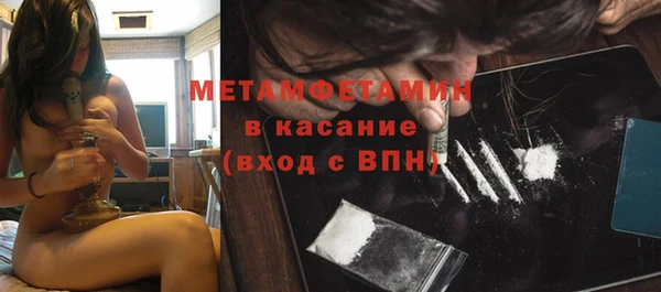 ALPHA PVP Алзамай