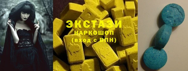 ALPHA PVP Алзамай