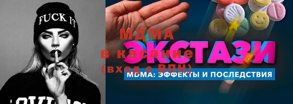 индика Алексеевка