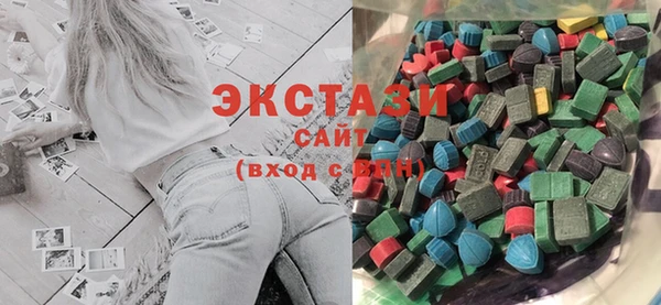 ALPHA PVP Алзамай