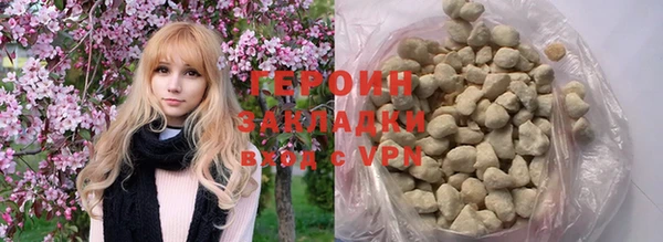 хмурый Алексин
